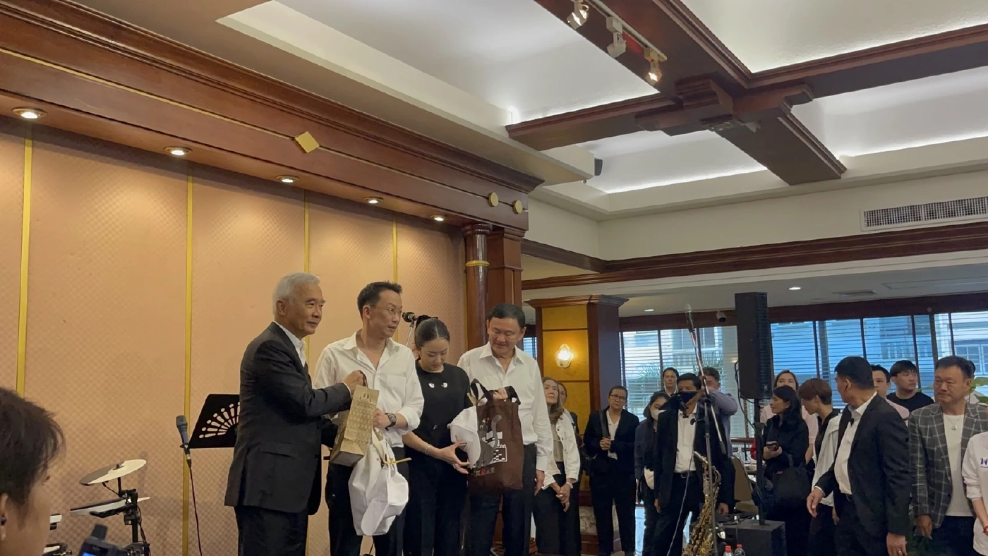 นายทักษิณ ชินวัตร อดีตนายกรัฐมนตรี และ น.ส.แพทองธาร ชินวัตร หัวหน้าพรรคเพื่อไทย 