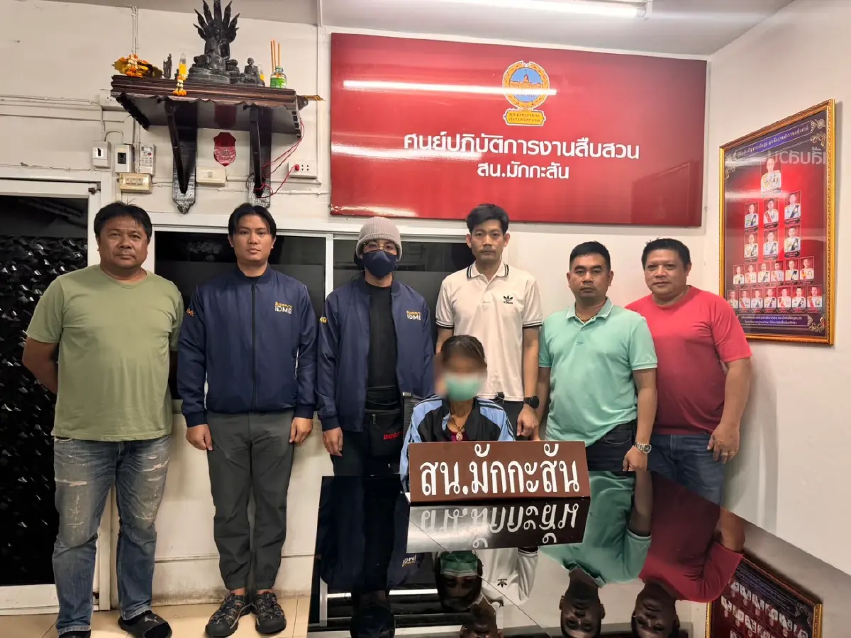 สืบนครบาลรวบ "ป้ากาเหว่า" หัวจ่ายเจ้าเล่ห์ ใช้คนใบ้เดินยาบ้ากันซัดทอด