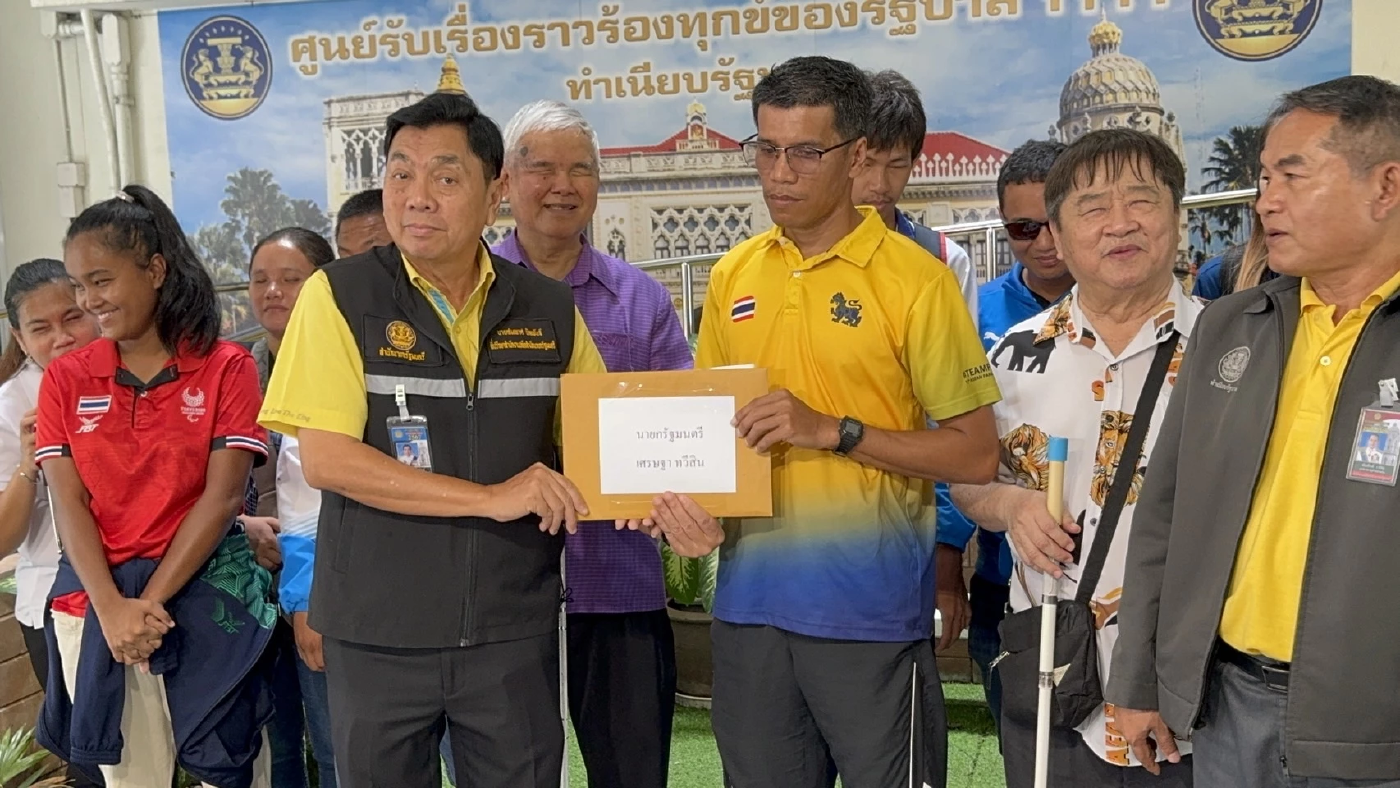นักกีฬาคนพิการทีมชาติไทย ร้องนายกฯ สอบงบหนุนจากรัฐ-เอกชน ไม่เคยตกถึงมือ