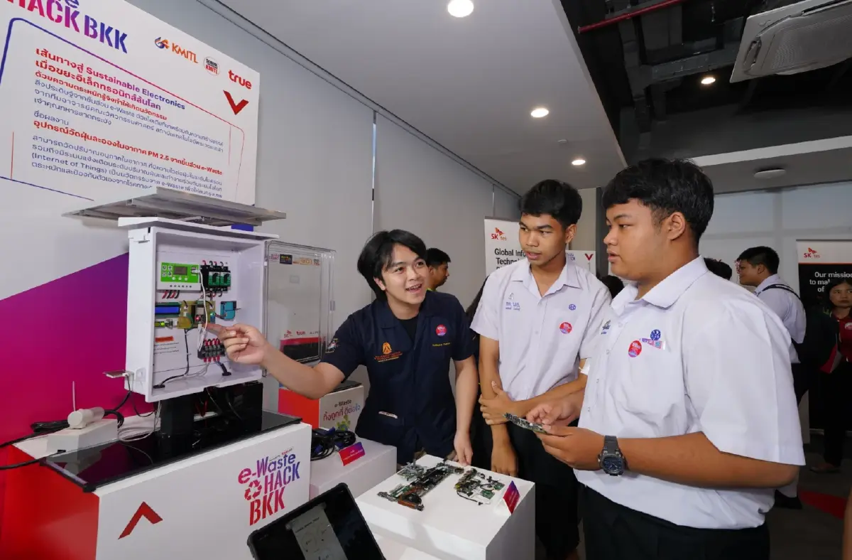 โครงการ e-Waste HACK BKK 2024