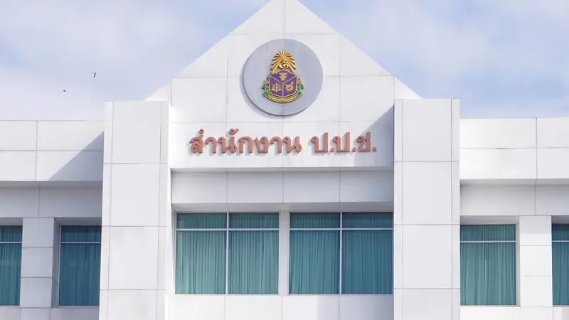 อ่านเกม “บิ๊กโจ๊ก” ยืมมือ ป.ป.ช. โขกพนักงานสอบสวน ในคดีฟอกเงินเว็บพนัน