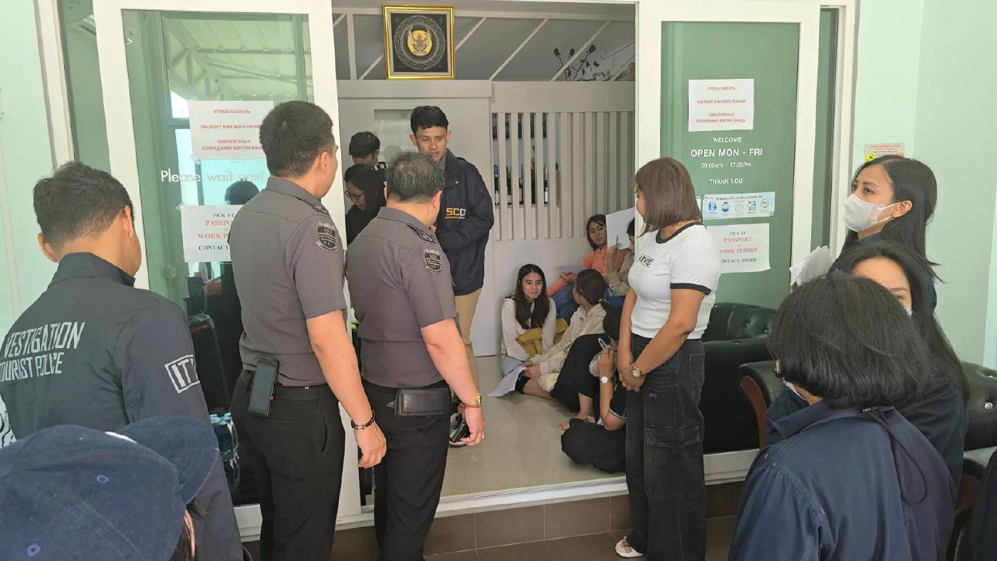 ดีเอสไอลงพื้นที่ภูเก็ต ค้น 3 บริษัทนอมินีต่างชาติ เปิดบังหน้าการทำผิด กม.