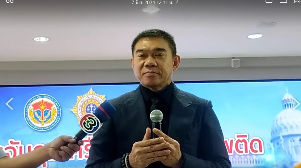 พล.ต.ท.ภาณุรัตน์ หลักบุญ เลขาธิการ ป.ป.ส. 