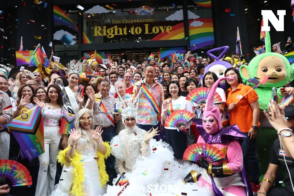 "เศรษฐา-แพทองธาร" ร่วมงาน Bangkok Pride festival 2024