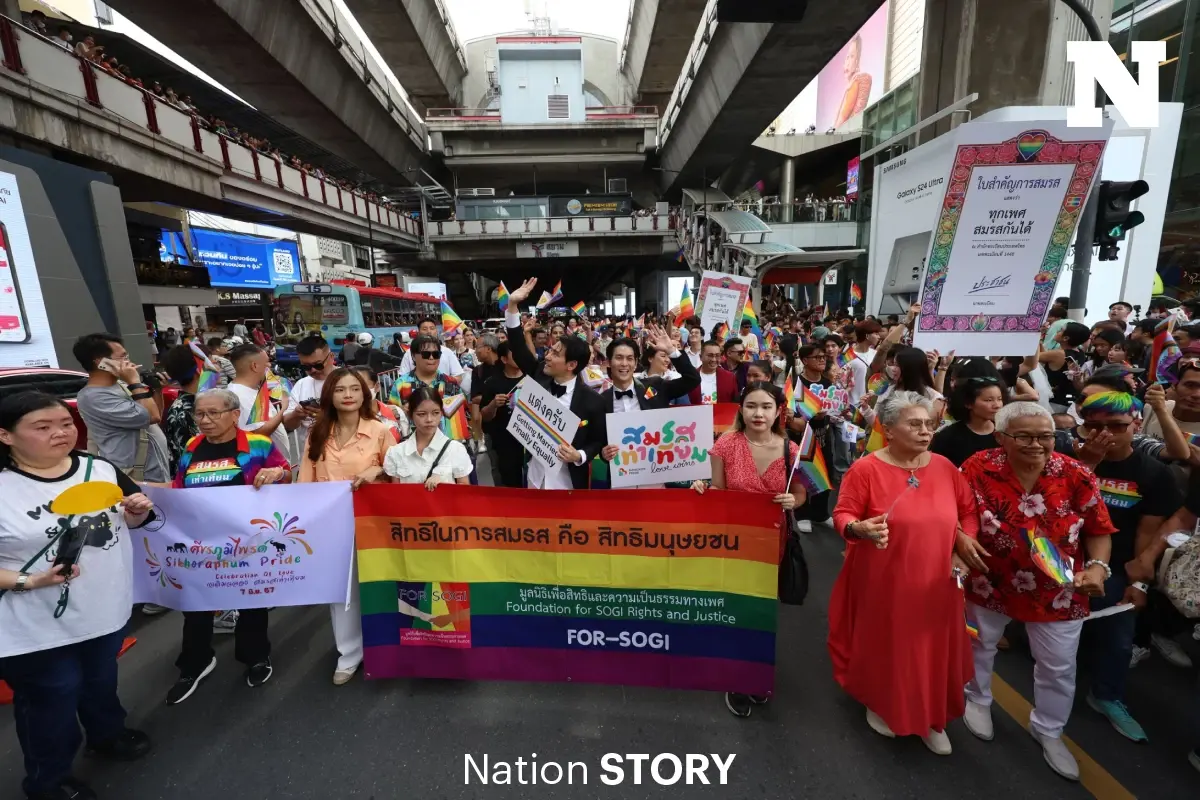 "เศรษฐา-แพทองธาร" ร่วมงาน Bangkok Pride festival 2024