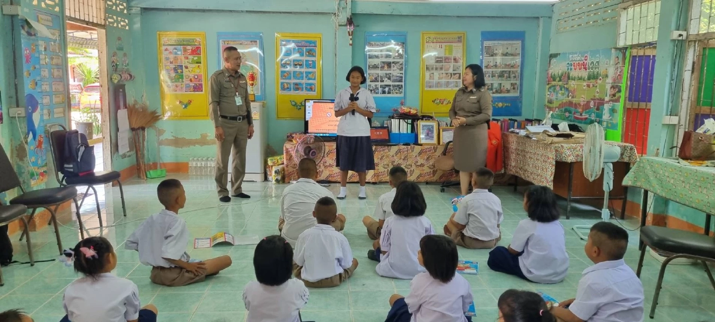 ตร.ภาค 4 ชู “ร้อยเอ็ดโมเดล” ปราบยาเสพติดในจังหวัด จนนักค้าหวาดผวา