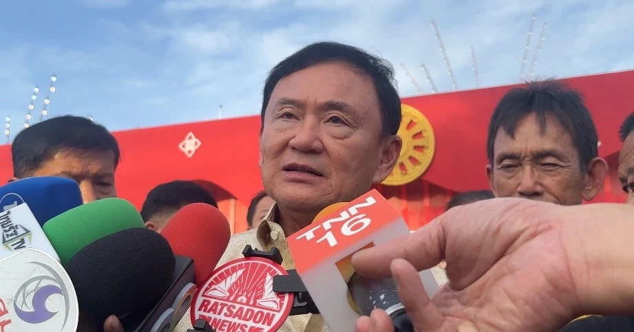 "ทักษิณ" เผย 18 มิ.ย. 67 ไปรายงานตัวคดี 112 ไม่กังวลเรื่องประกันตัว