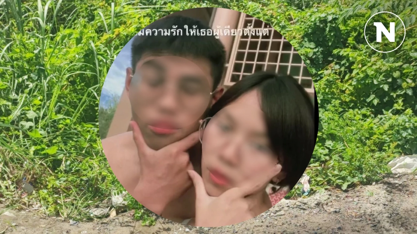 ตร.หิ้วหนุ่มฆาตกรรมแฟนทิ้งริมทางด่วนกลับโรงพัก หลังแพทย์ยืนยันเป็นปกติ