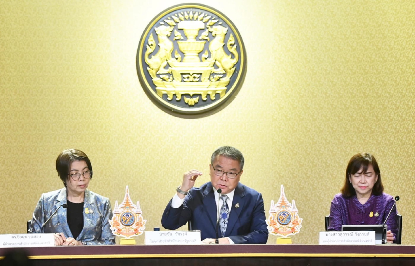 เปิดผลสำรวจ 6 เดือน การทำงาน “รัฐบาลเศรษฐา” พบ ปชช.ส่วนใหญ่พอใจมาก