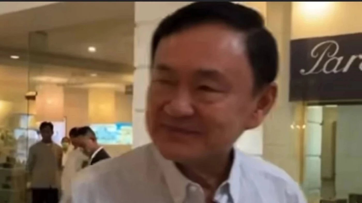 นายทักษิณ ชินวัตร อดีตนายกรัฐมนตรี 