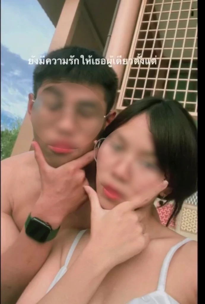 ภาพระหว่าง แซน ผู้ก่อเหตุ และ หมิง แฟนสาวที่ถูกฆาตกรรม