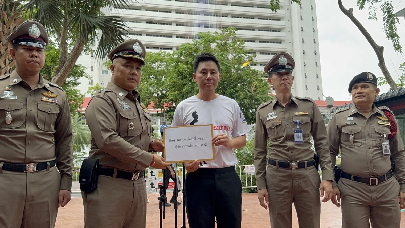 "ทนายตั้ม" มาแล้ว ยื่นหนังสือร้อง "ผบ.ตร." เร่งคดีฟอกเงิน บิ๊กต่อและภรรยา