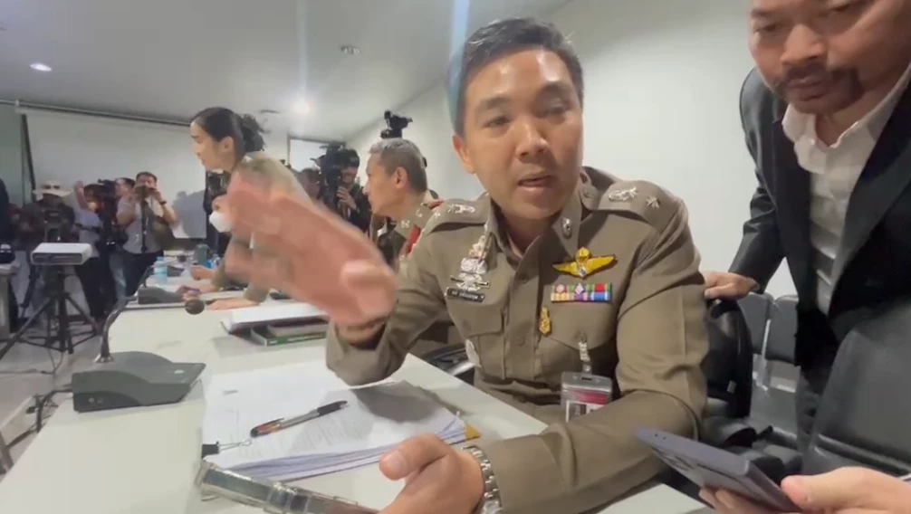 พ.ต.ท.เนติ รุ่งฟ้าแสงอรุณ รอง ผกก.(สอบสวน) สภ.ปากคลองรังสิต