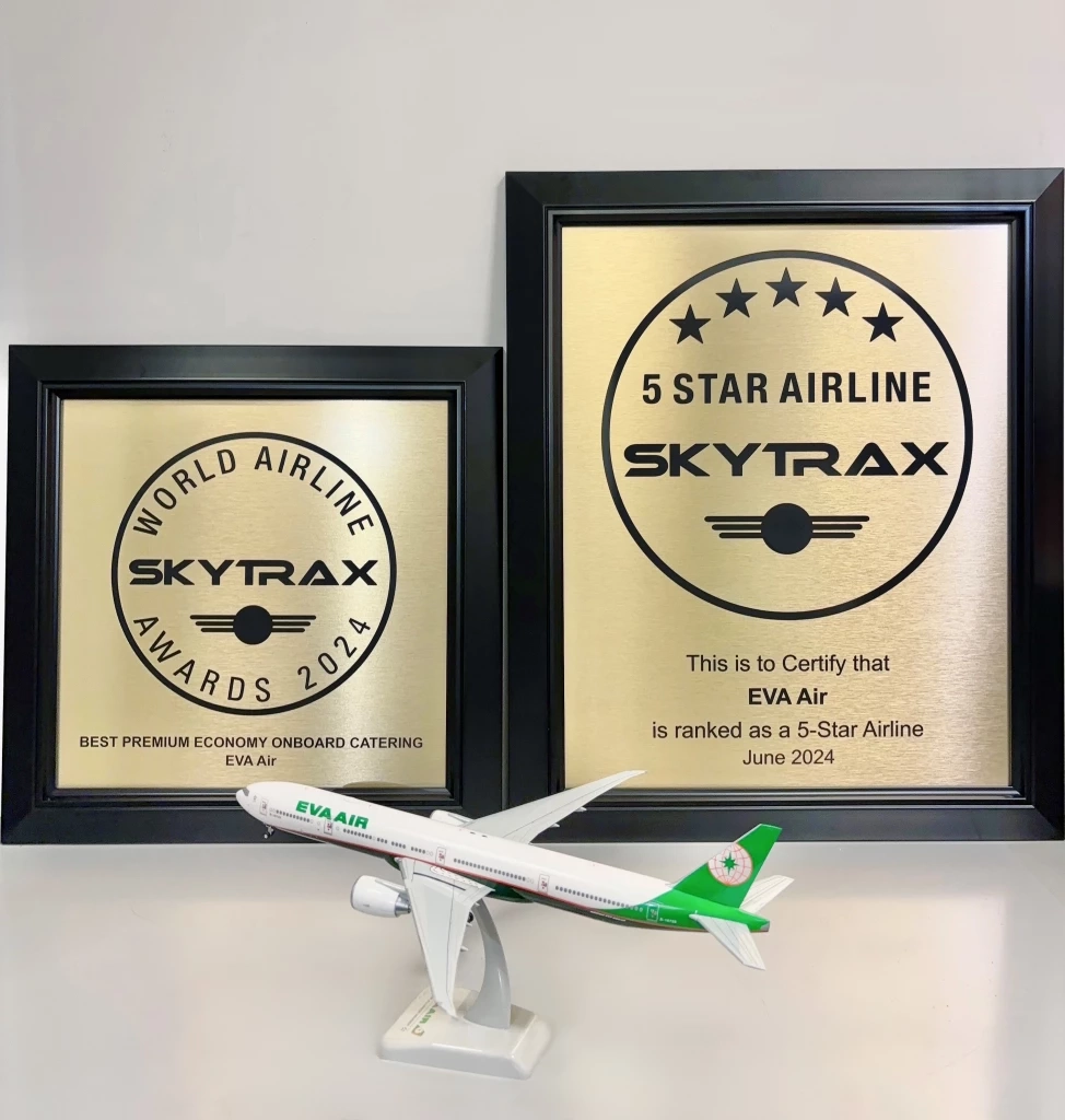 EVA Air รับรางวัล 1ใน10 สายการบินที่ดีที่สุดในโลก ของ SKYTRAX