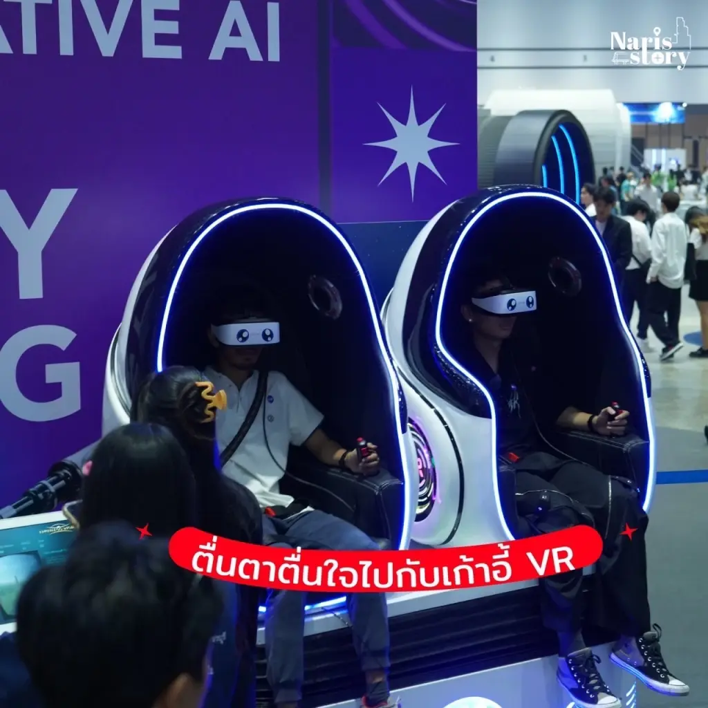 “อว แฟร์ : SCI POWER FOR FUTURE THAILAND” เสวนาอาหารสู่การสร้าง Soft Power