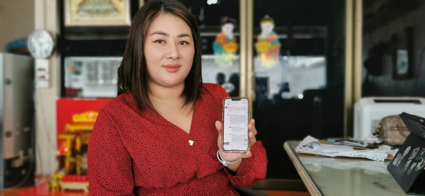 เปิดใจ เจ้าของร้านลูกชิ้นยืนกิน โดนทัวร์ลงหนัก ติงสื่อนำเสนอฝ่ายเดียว