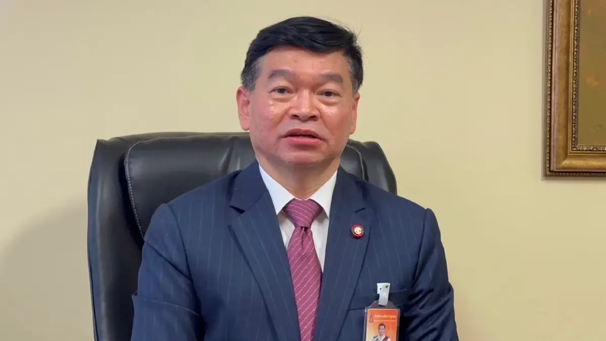นายวัชรินทร์ ภาณุรัตน์ รองรองโฆษกสำนักงานอัยการสูงสุด