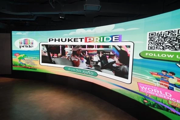 แห่กรี๊ด! ภูเก็ตตัวแทนเสนอเป็นเจ้าภาพ "Interpride World Conference 2025"