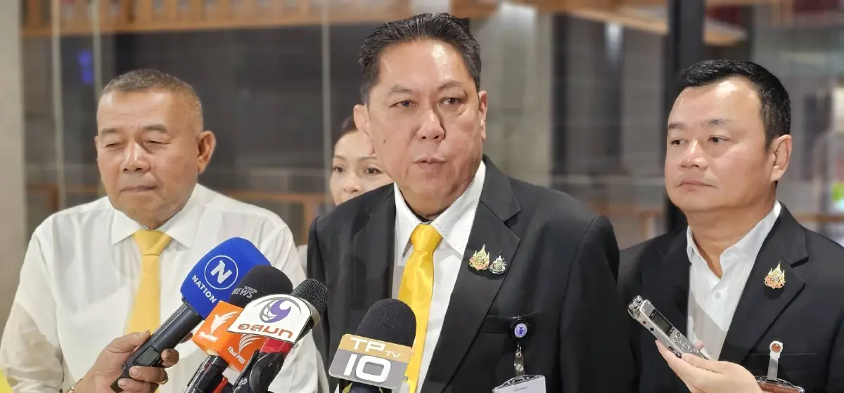 สภาฯ ถกงบดิจิทัลวอลเล็ตพรุ่งนี้ (31 ก.ค.) ฝ่ายค้านเตรียมคว่ำ