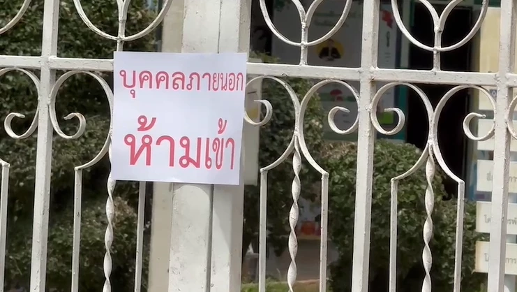 รองผู้ว่าลพบุรีไล่สื่อพ้น รร. ที่ ผอ.ถูกหาล่วงละเมิดเด็ก อ้างเรื่องราวยังไม่ชัดเจน