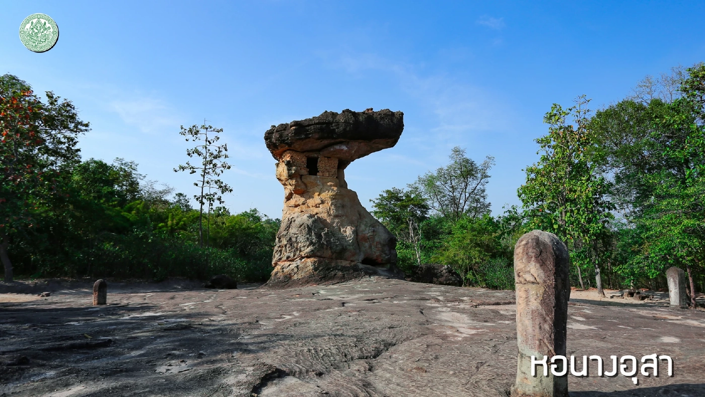 ทำความรู้จัก "ภูพระบาท" มรดกโลกทางวัฒนธรรมแห่งใหม่ของไทย
