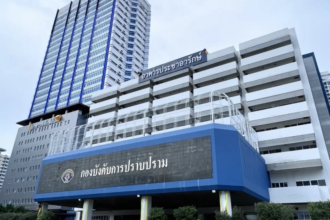 สาวถูกบิ๊กศาลลวนลาม เข้าแจ้งความกองปราบฯ ชงสอบสวนเฉพาะ เหตุเป็น ขรก.ชั้นผู้ใหญ่