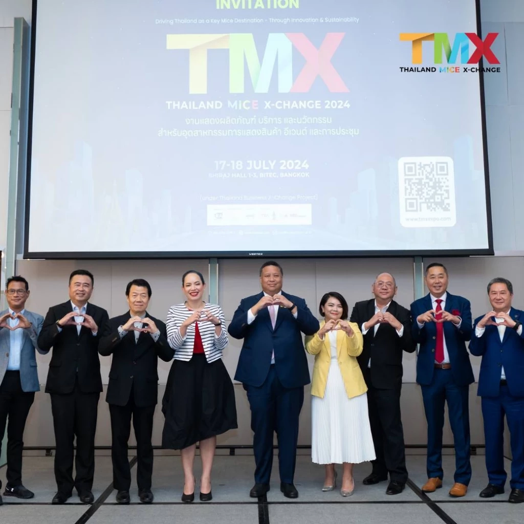 Thailand MICE X-Change 2024” งานแสดงสินค้าเพื่อผู้ประกอบการธุรกิจ