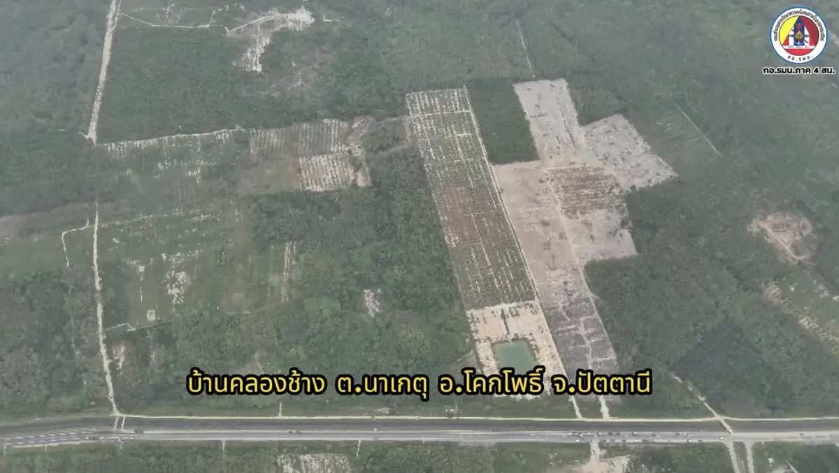 จนท.ยังปิดล้อมบ้านคลองช้าง หลังเกิดเหตุปะทะ เร่งเจรจา ผกร. ยอมมอบตัว