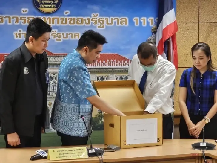 DSI ตรวจพบ บ.น้ำยางสาวใหญ่คู่กรณีเลขาฯสหายแสง เอี่ยวทุจริตประมูล
