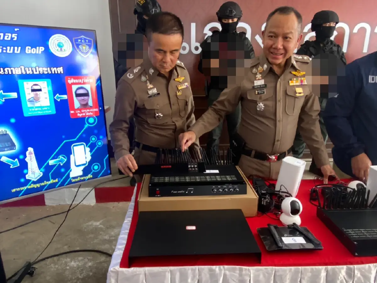 ลองของ! แก๊งคอลเซ็นเตอร์เหิม โทรหลอกผู้การสืบภาค 5 สุดท้ายโดนตามรวบ
