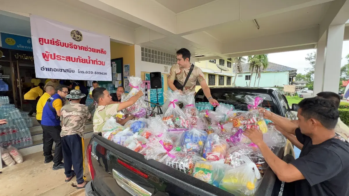 ตราด โรงเรียนหลายแห่งปิดชั่วคราว หลังบ้านนักเรียนถูกน้ำท่วม