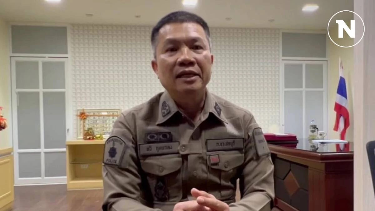 พ.ต.อ.ทวี กุดแถลง ผกก.สภ.หนองปรือ