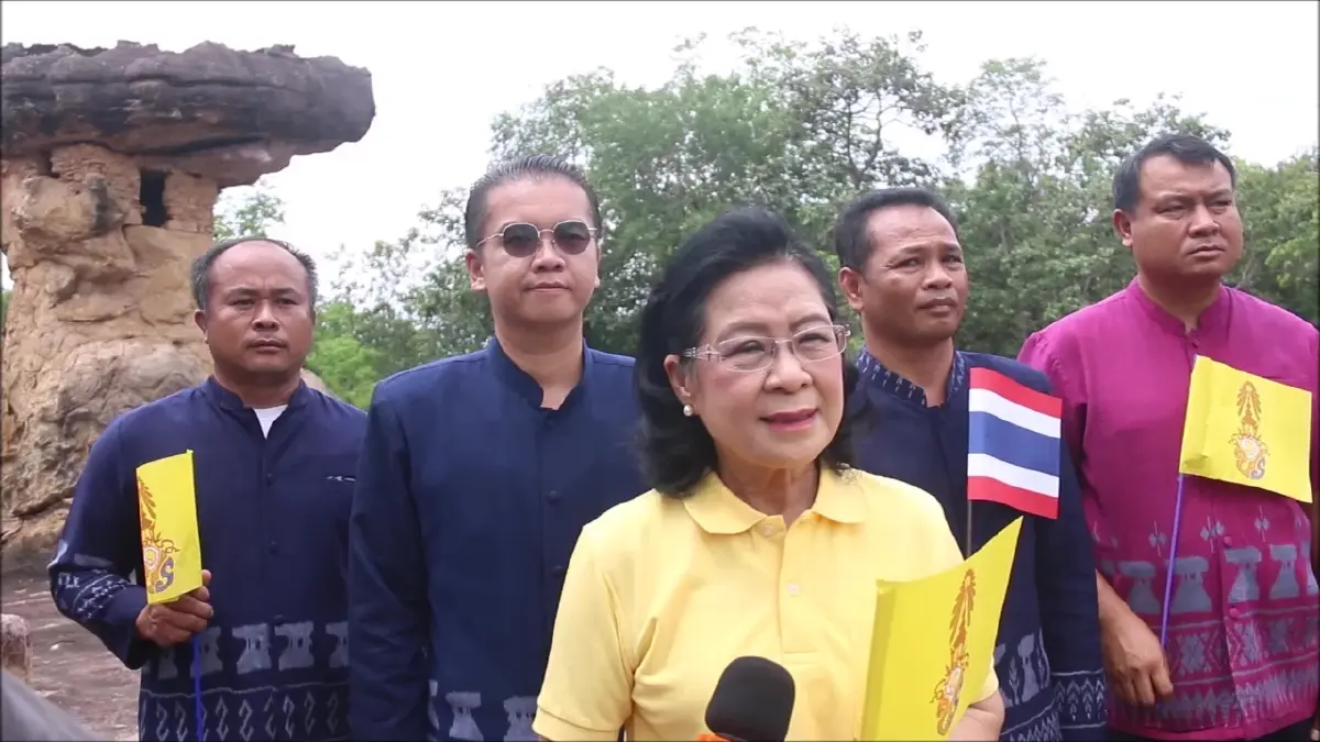 รอคอยมา 20 ปี  ชาวอุดรฯ เฮลั่น “ภูพระบาท” เป็นมรดกโลก