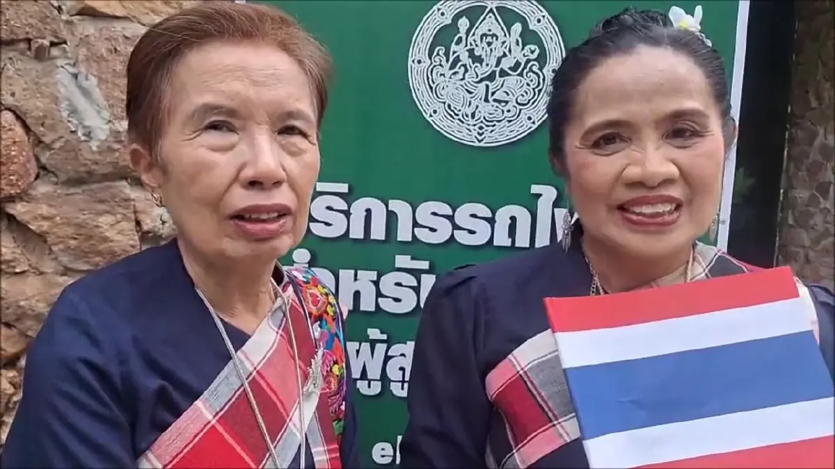 รอคอยมา 20 ปี  ชาวอุดรฯ เฮลั่น “ภูพระบาท” เป็นมรดกโลก