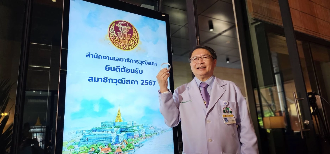 หมอเปรม แฉ! มีเงาทมิฬเสนอผลประโยชน์จูงใจ สว.อู่ฟู้