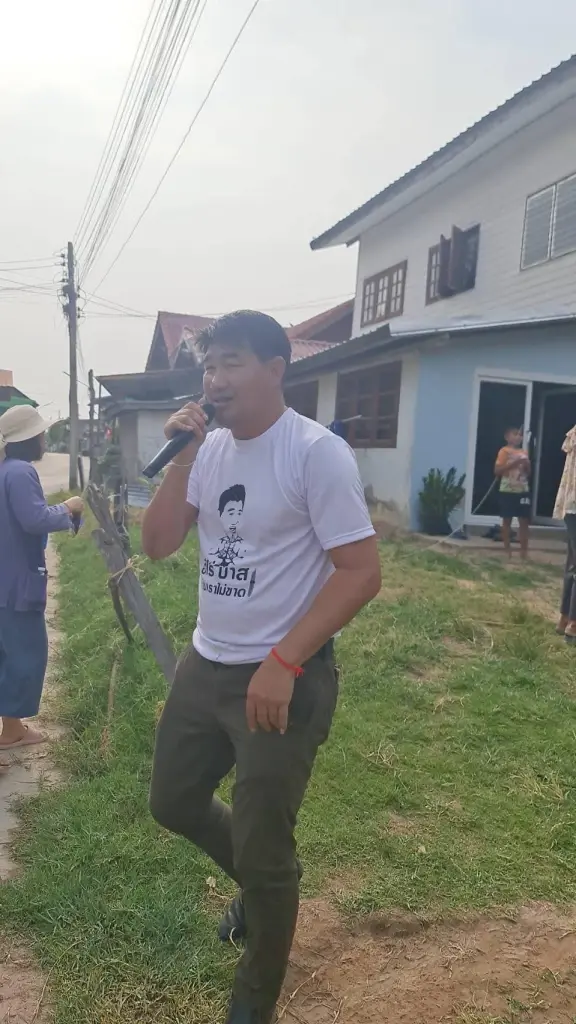 อัยการยื่นฟ้อง "สมรักษ์" คดีพรากผู้เยาว์ เจ้าตัวปฏิเสธ ศาลนัดตรวจหลักฐานพรุ่งนี้