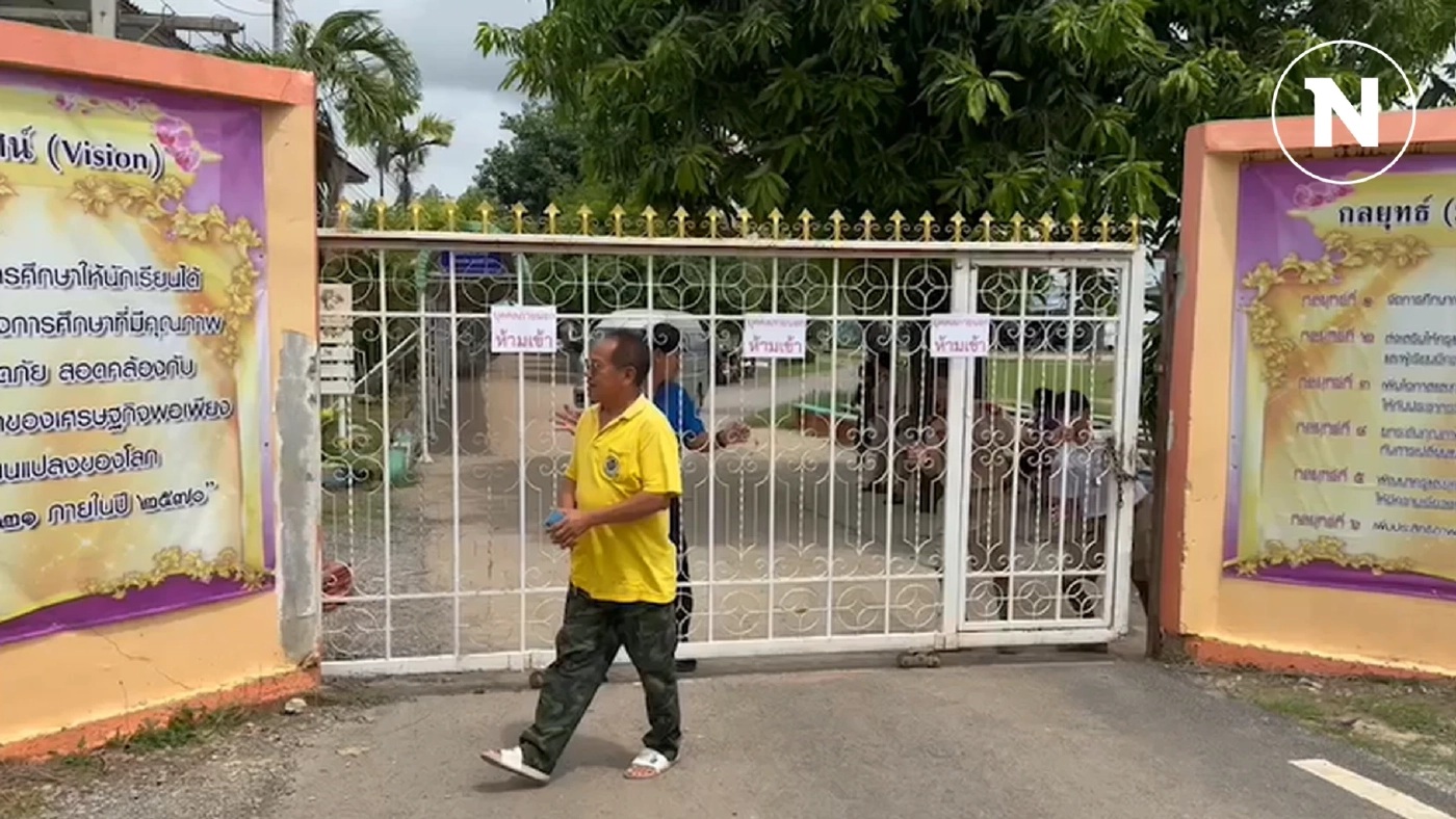 รองผู้ว่าลพบุรีไล่สื่อพ้น รร. ที่ ผอ.ถูกหาล่วงละเมิดเด็ก อ้างเรื่องราวยังไม่ชัดเจน