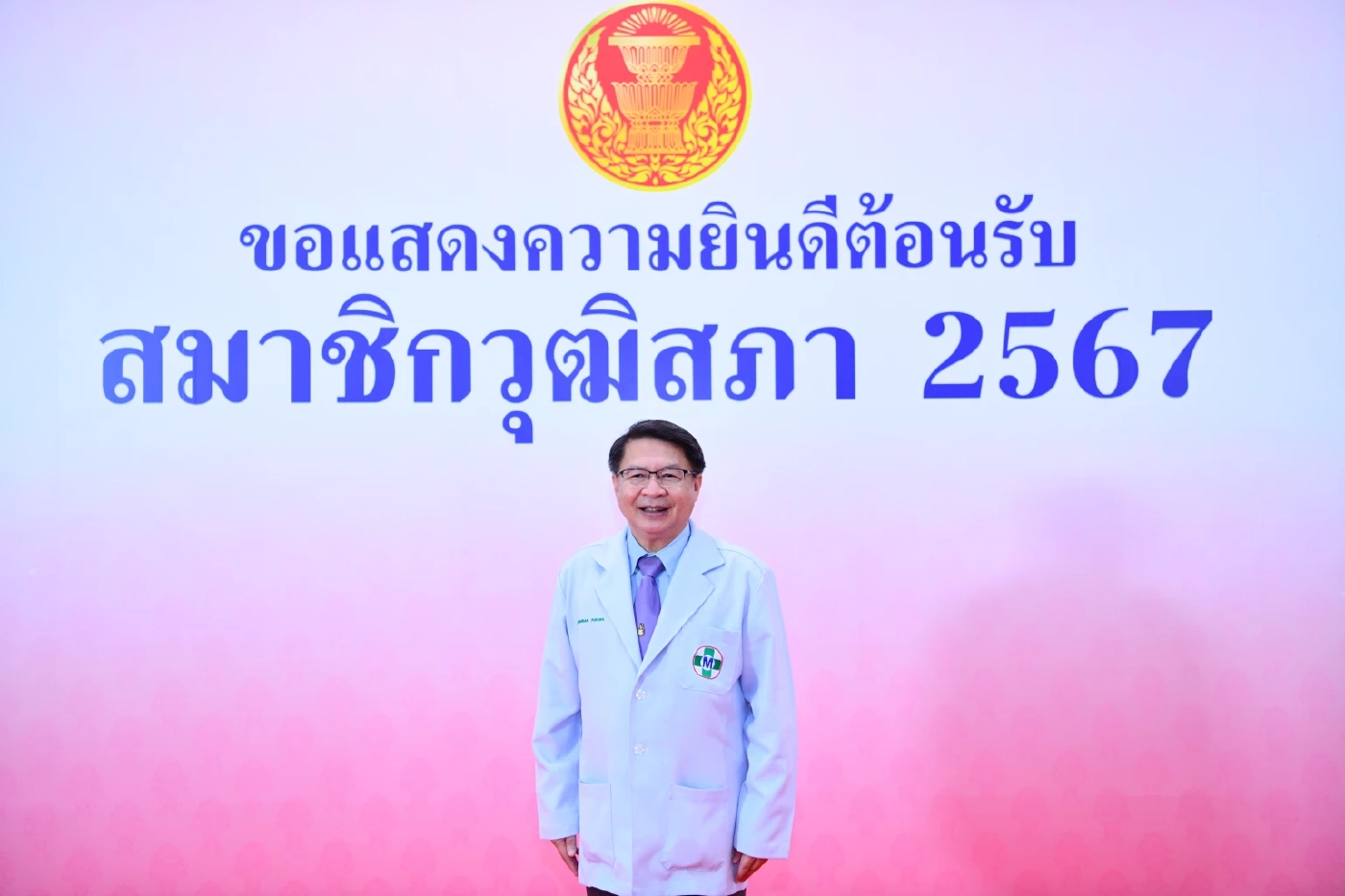 หมอเปรม แฉ! มีเงาทมิฬเสนอผลประโยชน์จูงใจ สว.อู่ฟู้