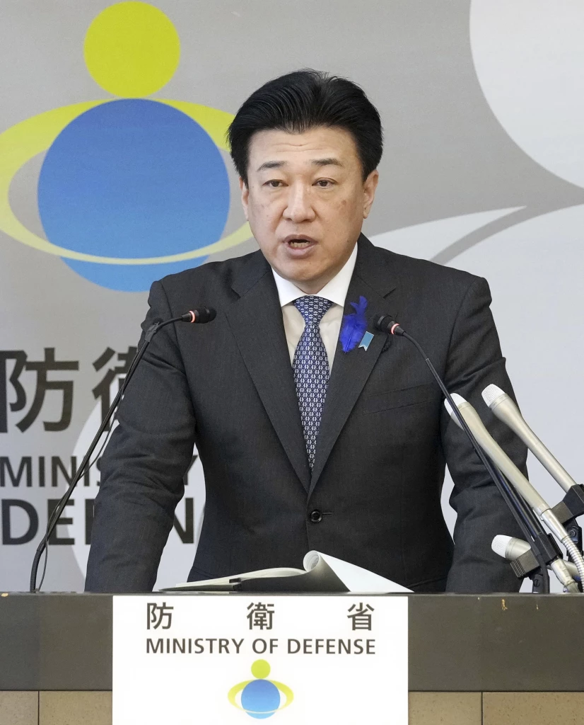 มิโนรุ คิฮาระ รัฐมนตรีกลาโหม แถลงเรื่องการลงโทษทางวินัยบุคลากรในกองทัพและกระทรวงกลาโหม