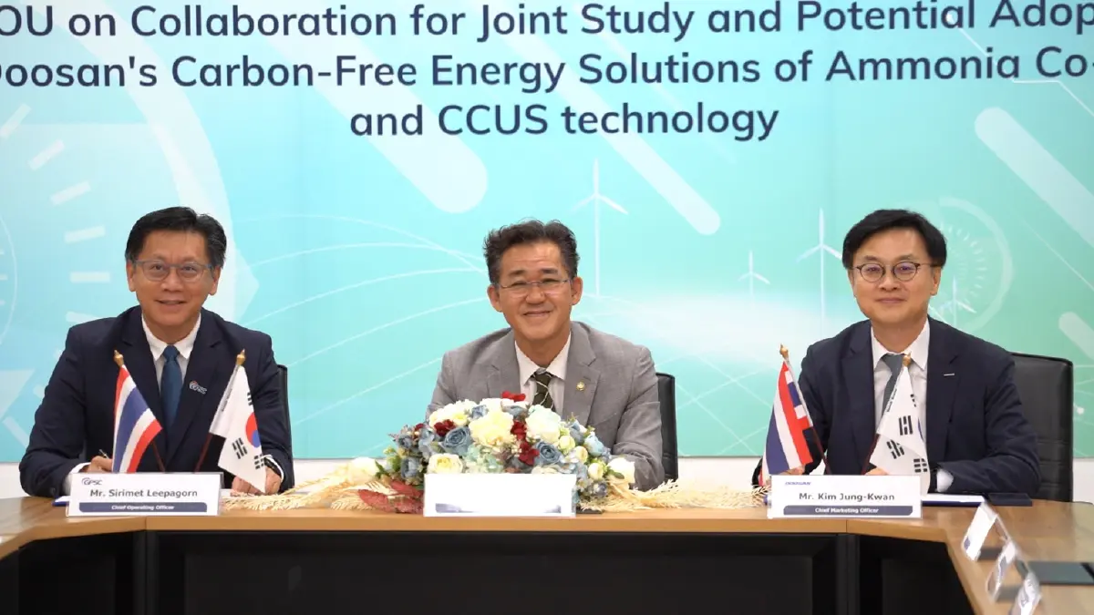 GPSC - Doosan ร่วมศึกษาพัฒนา การใช้เชื้อเพลิงร่วมแอมโมเนีย และเทคโนโลยี CCUS ลดการปลดปล่อยคาร์บอน ปูทางสู่เป้าหมาย Net Zero
