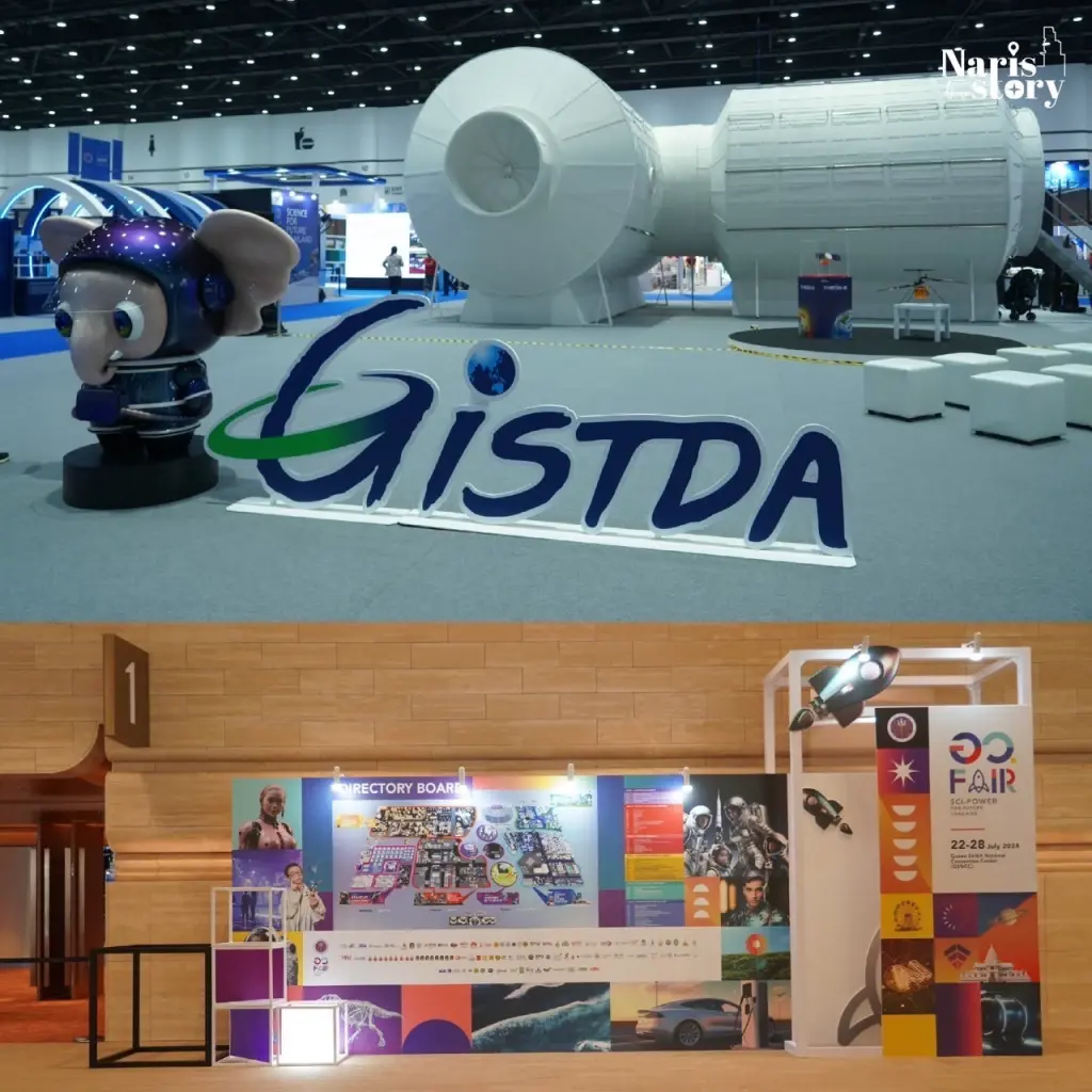 “อว แฟร์ : SCI POWER FOR FUTURE THAILAND” เสวนาอาหารสู่การสร้าง Soft Power