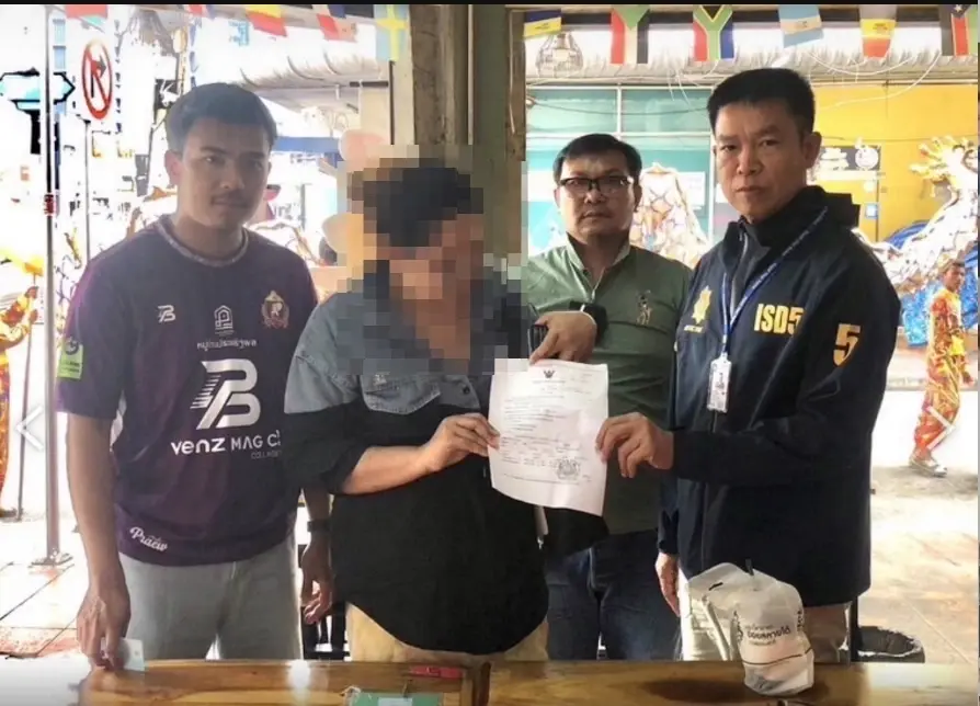 หนีไม่รอด! จับ "อดีตสาวแบงก์" ฉกเงินแสน หนีกบดานเกาหลี 2 ปี