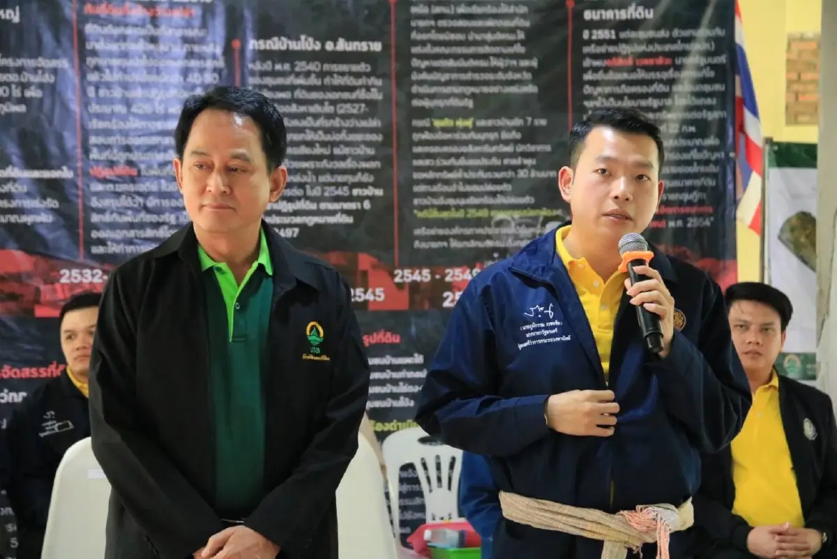 รองเลขา “ภูมิธรรม” ชี้รัฐบาลแก้ปัญหาที่ดินทำกินเกษตรกร ผ่าน “ธนาคารที่ดิน”