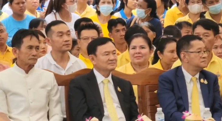 “ทักษิณ” เยือนสุรินทร์อุปสมบทพระ 334 รูป ถวายเป็นพระราชกุศล