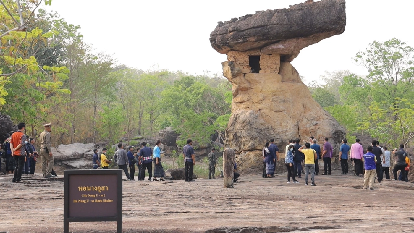 ทำความรู้จัก "ภูพระบาท" มรดกโลกทางวัฒนธรรมแห่งใหม่ของไทย