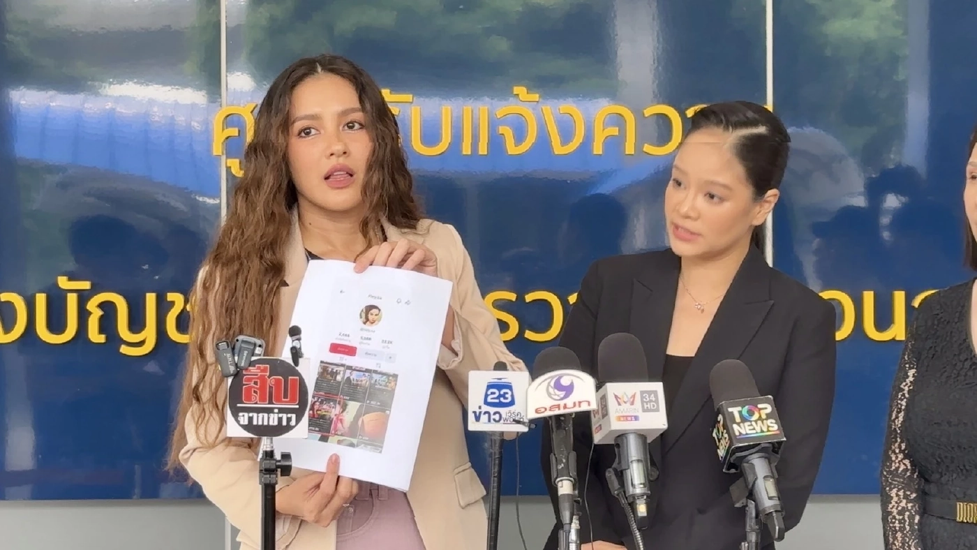 นก อุษณีย์ ดาราสาวชื่อดัง