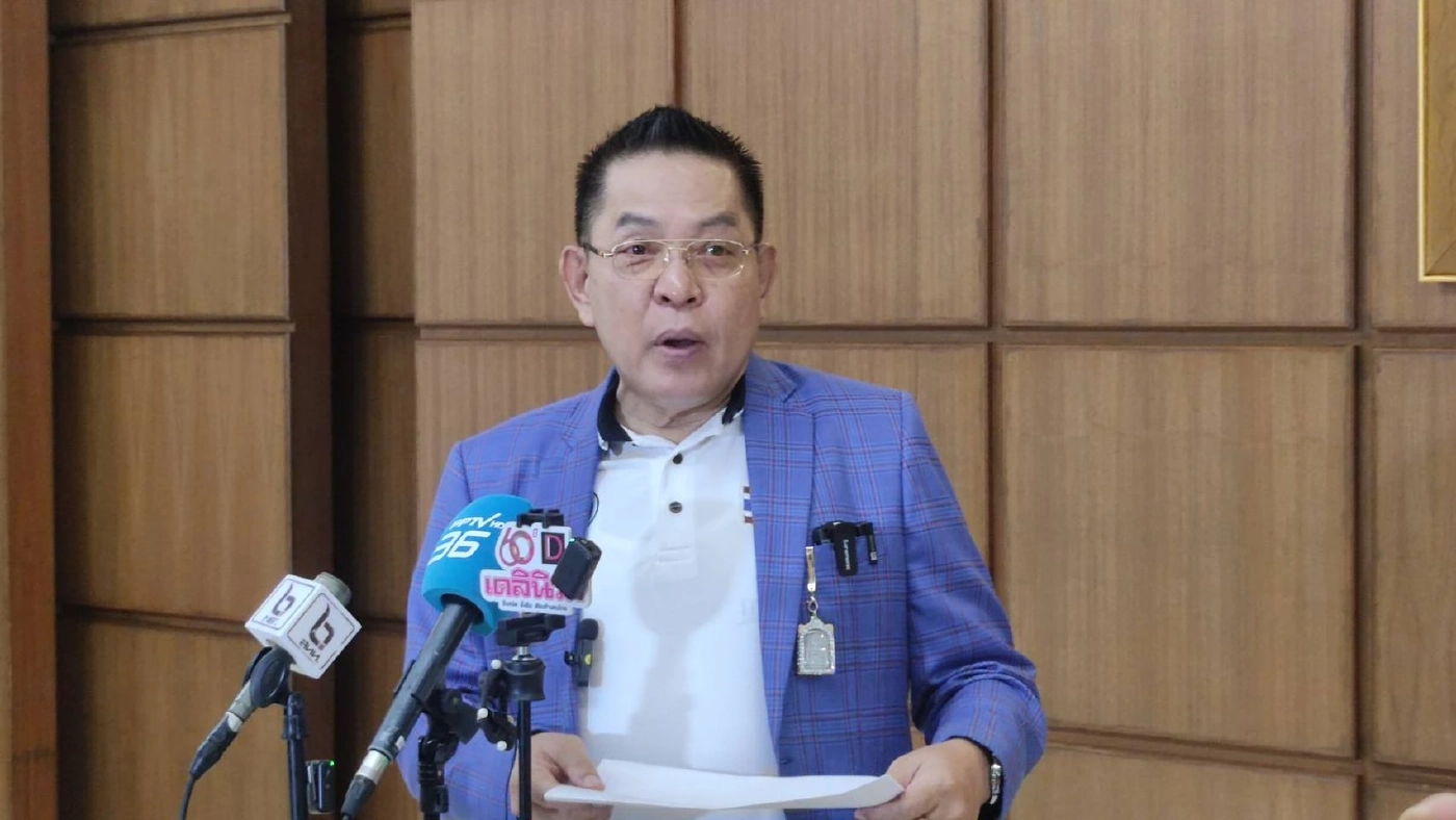 ตบเท้ายื่น "กกต." ตรวจสอบ "พรรคประชาชน" จัดตั้งพรรคผิดขั้นตอนกม.