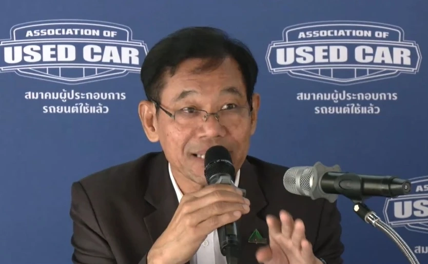 สมาคมรถใช้แล้วย้ำธุรกิจตลาดรถมือสองยังไปต่อได้