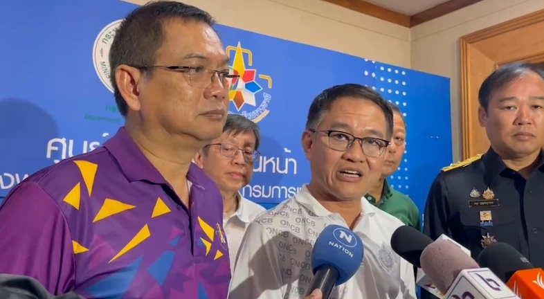 นายแพทย์ไพโรจน์ สุรัตนวนิช รองอธิบดีกรมการแพทย์