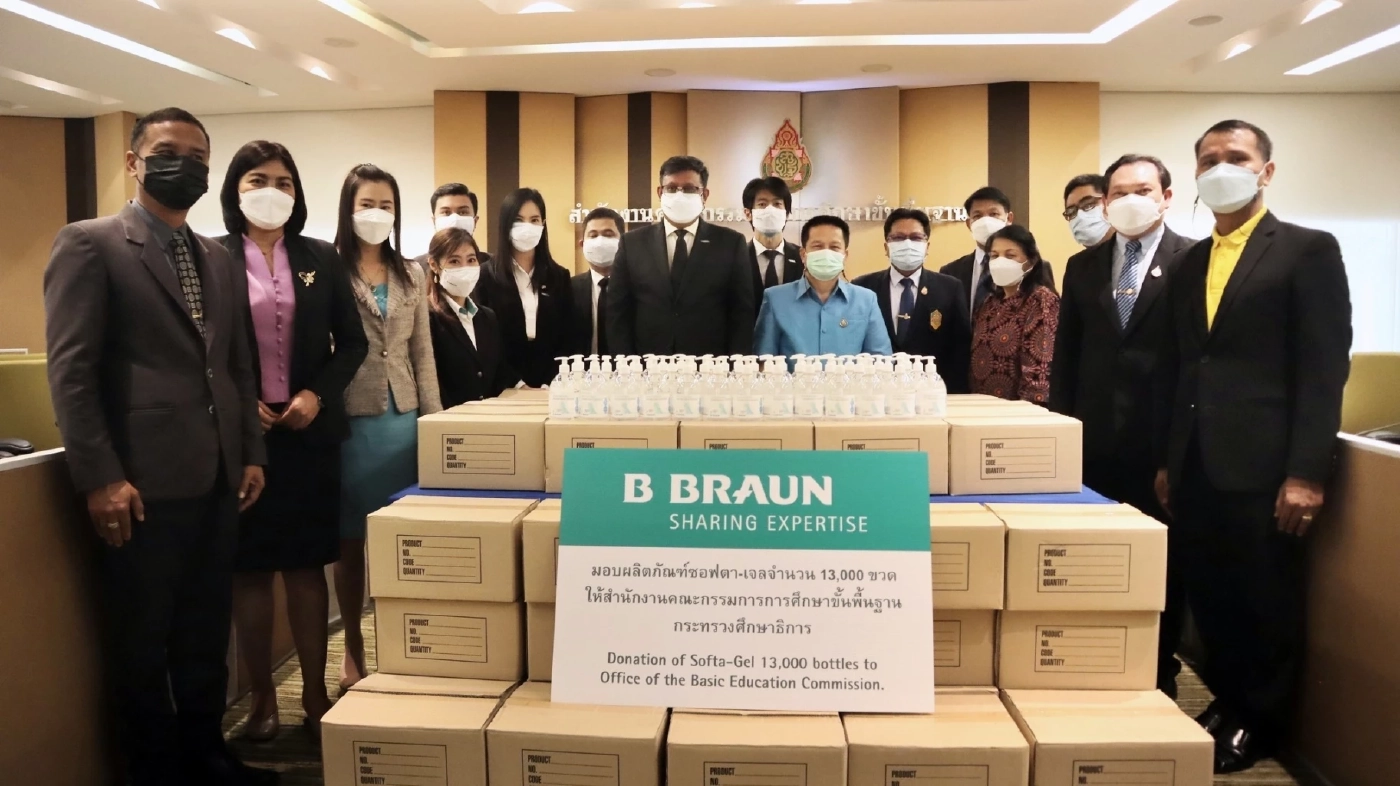 บี. บราวน์ ฉลองครบรอบ 35 ปีในไทย ยกระดับการดูแลรักษาผู้ป่วย